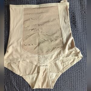 Bellefit Beige Postpartum Girdle